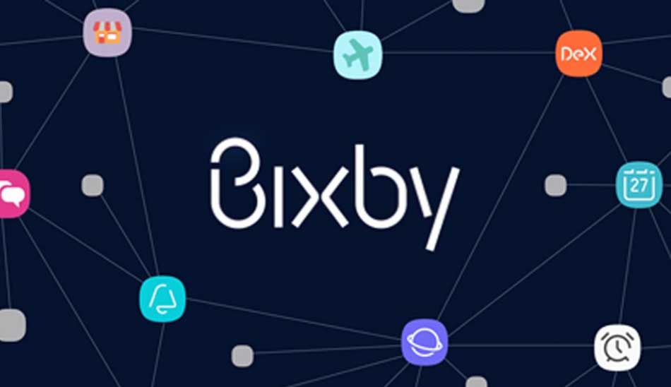 سامسونگ Bixby