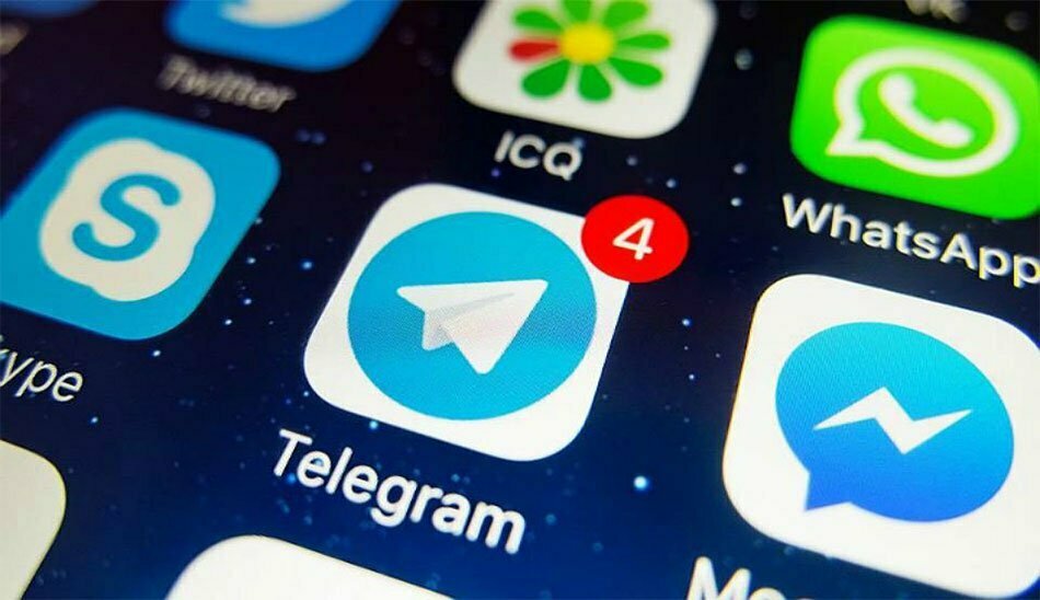 اپل/ تلگرام/telegram