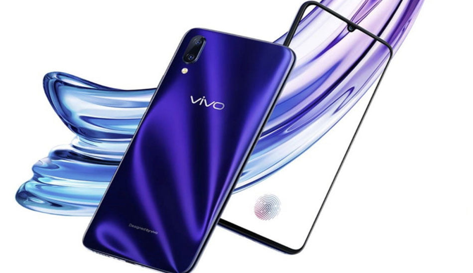 Vivo X23