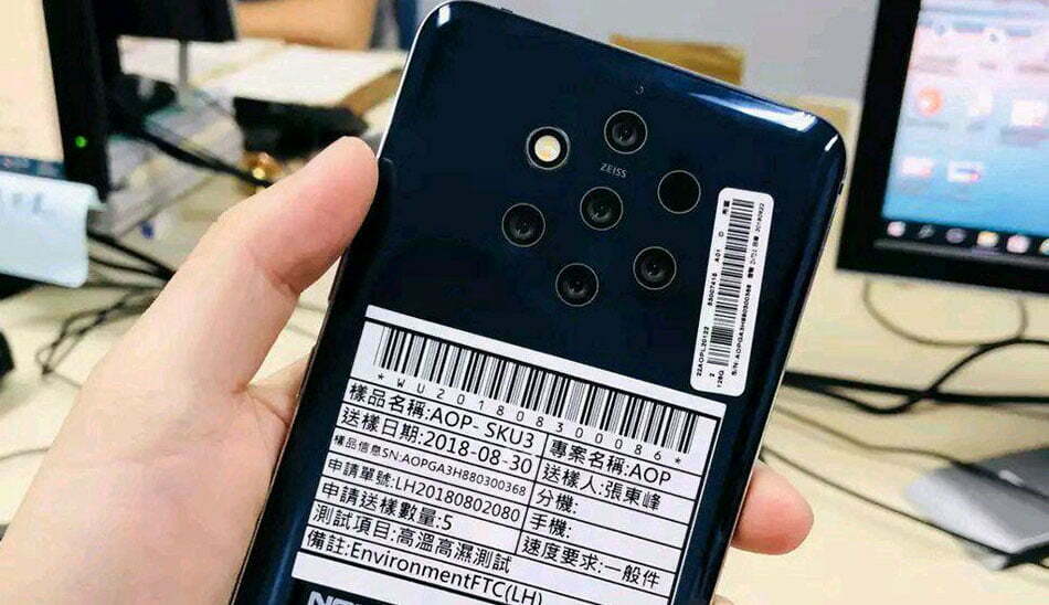 Nokia 9 / نوکیا 9