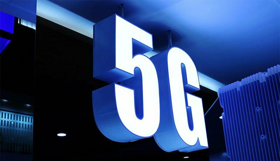 ZTE 5G