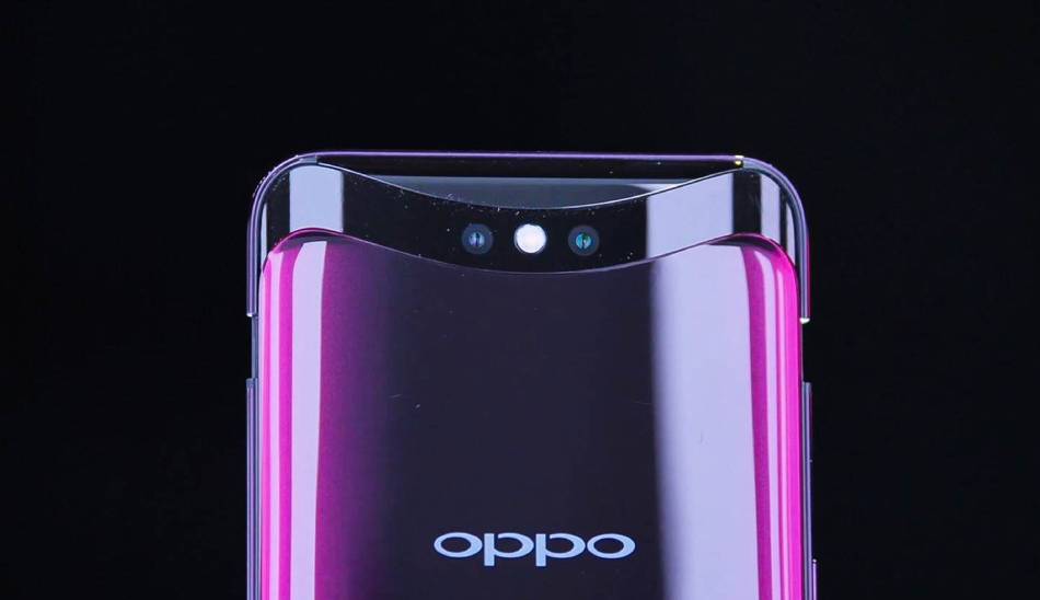 اوپو / Oppo