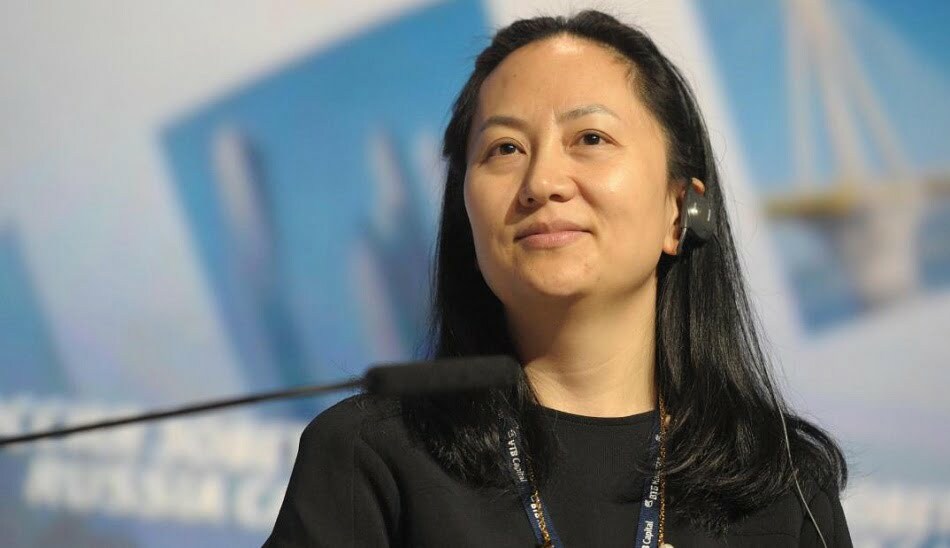 Meng Wanzhou / منگ وانژو