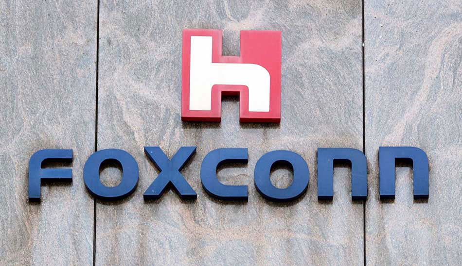 Foxconn against Qulcomm /غرامت فاکسکان از کوالکوم