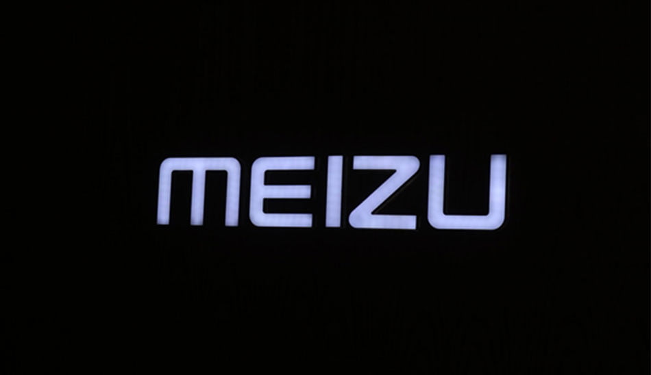 میزو / Meizu