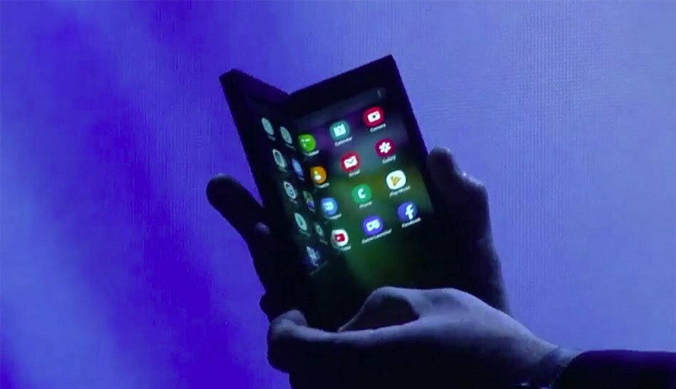 گوشی تاشو گلکسی اف سامسونگ / Samsung Foldable Phone