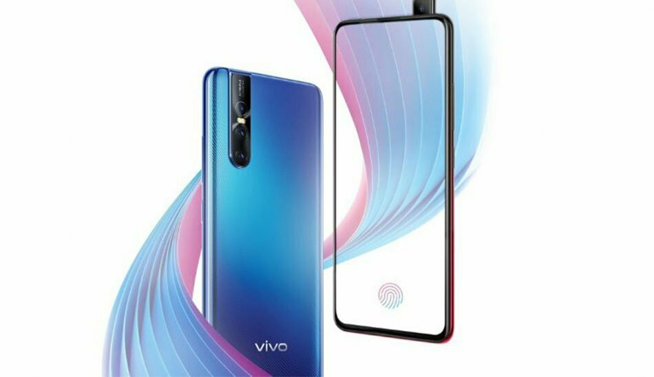 Vivo V15/ویوو وی 15