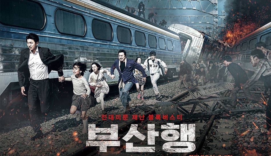 لیست بهترین فیلم های کره ای تاریخ/فیلم های کره ای پرطرفدار - فیلم Train to Busan - قطار بوسان