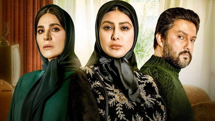 برترین سریال عاشقانه ایرانی / عاشقانه ترین سریال های ایرانی