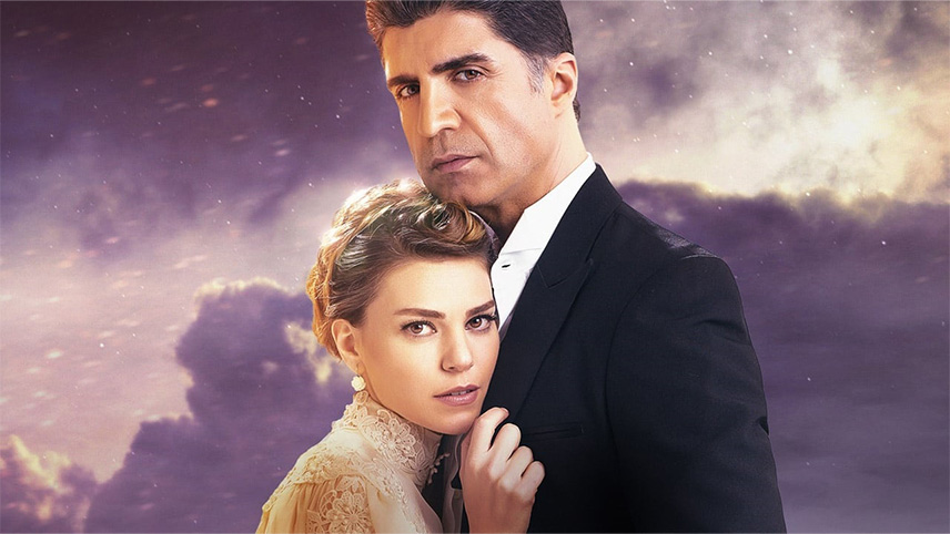 عاشقانه ترین سریال های ترکیه ای
