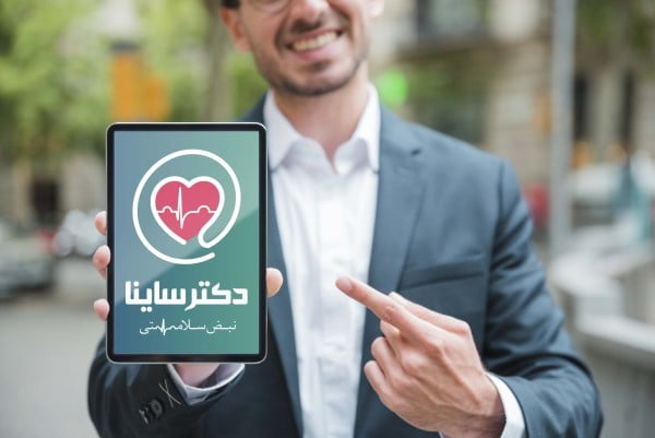 مشاوره آنلاین پزشکی