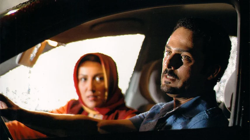 فیلم ایرانی ترسناک / فیلم ترسناک‌ایرانی «اقلیما»