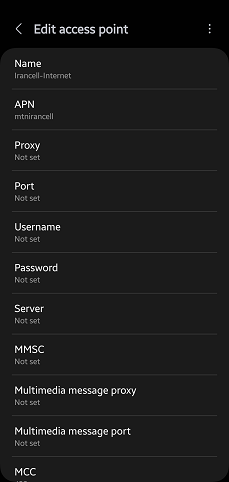 تغییر dns ایرانسل
