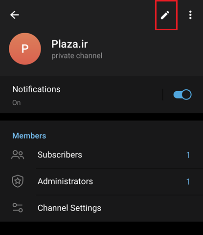تنظیمات کانال خصوصی تلگرام