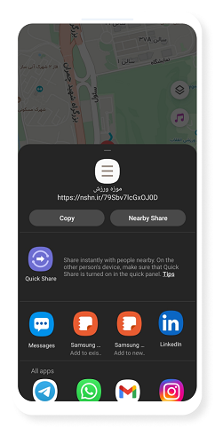 اشتراک گذاری مکان در برنامه نشان
