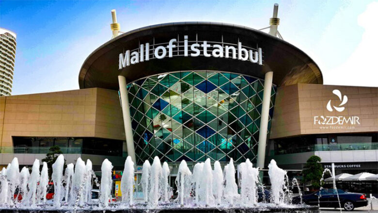 برترین مراکز خرید شهر استامبول/ کدام مراکز خرید استامبول خوبه
