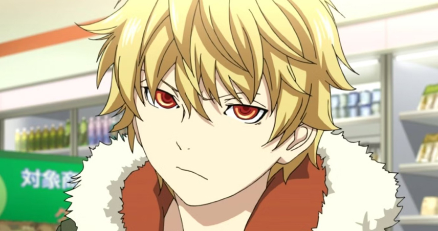 Yukine