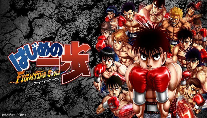 دانلود انیمه Hajime no ippo