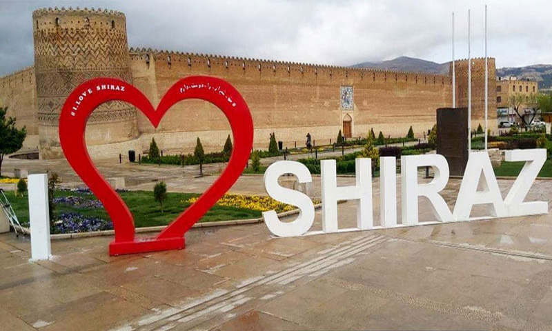 صفر تا صد سفر به شیراز
