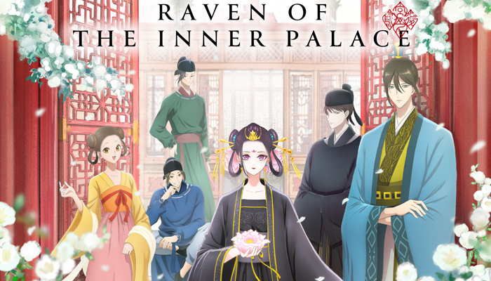 انیمه Raven of the Inner Palace