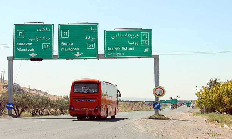 سفر تهران به ارومیه