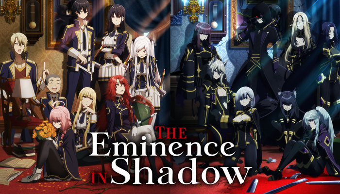 انیمه the eminence in shadow