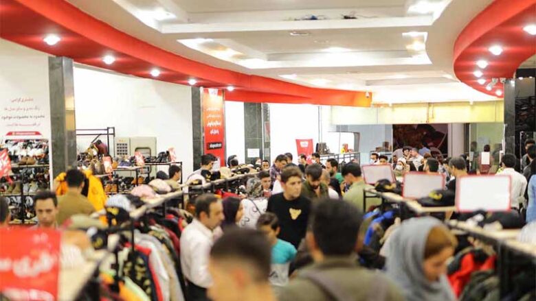 ارزانترین مراکز خرید مشهد