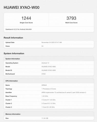 تراشه اصلاح شده Kirin 9000s در لیست Geekbench ظاهر شد