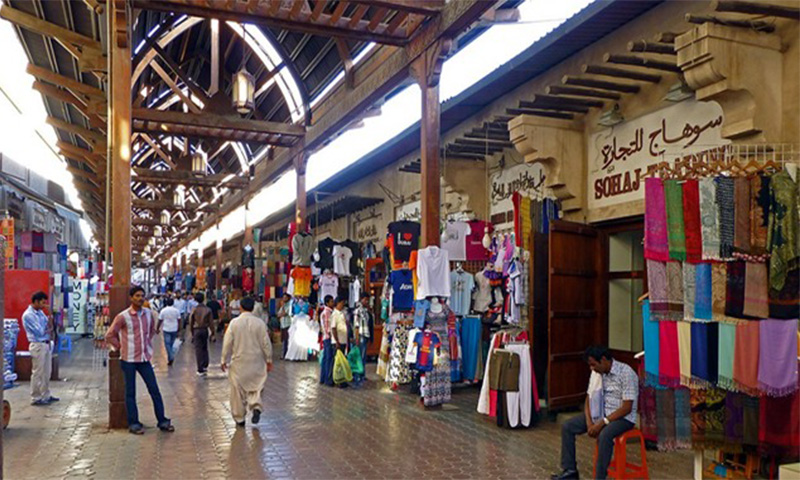 مرکز خرید و بازار عمده فروشی الکرامه