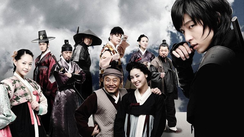 داستان سریال ایلجیما / نقد سریال Iljimae