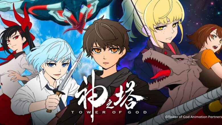 انیمه Tower of God