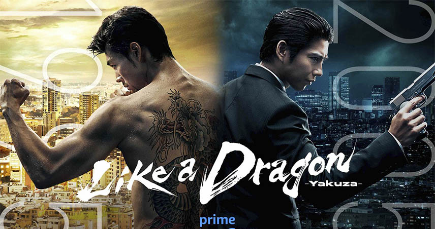 معرفی سریال Like a Dragon: Yakuza; خلاصه داستان و بازیگران.